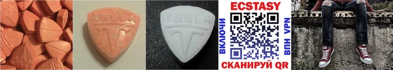 Ecstasy Punisher Почеп