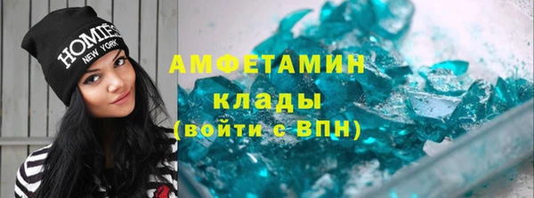 jwh Осташков