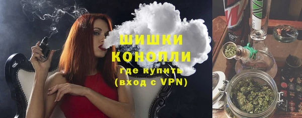 jwh Осташков