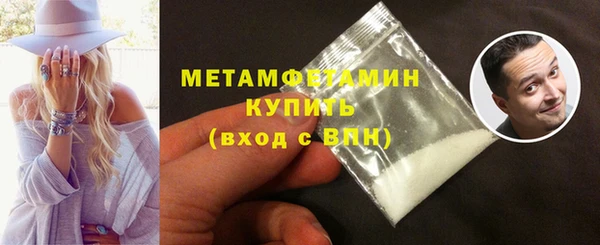 COCAINE Вязники