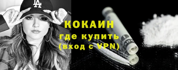 ECSTASY Остров