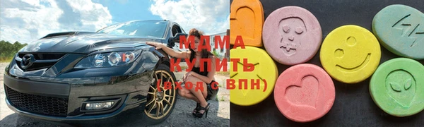 таблы Видное