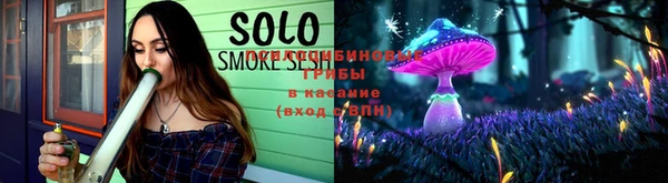 мефедрон VHQ Весьегонск