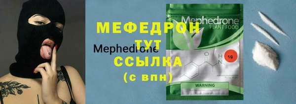 jwh Осташков