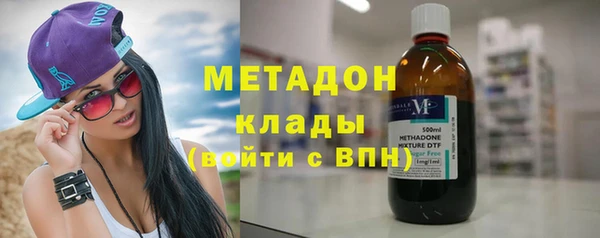 ECSTASY Остров