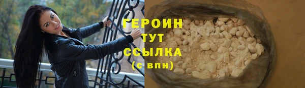 jwh Осташков