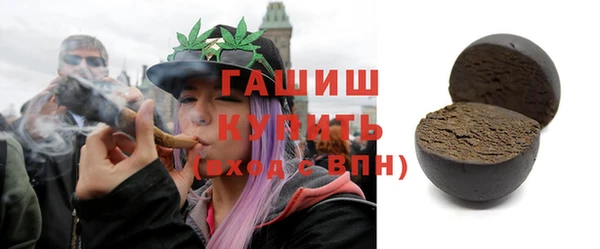 стаф Ветлуга