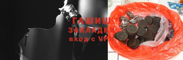 таблы Видное