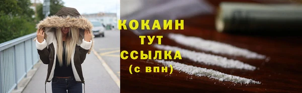 jwh Осташков