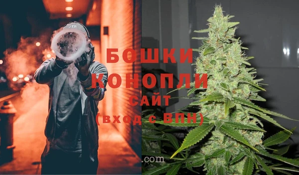 COCAINE Вязники