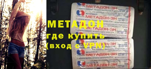 стаф Ветлуга