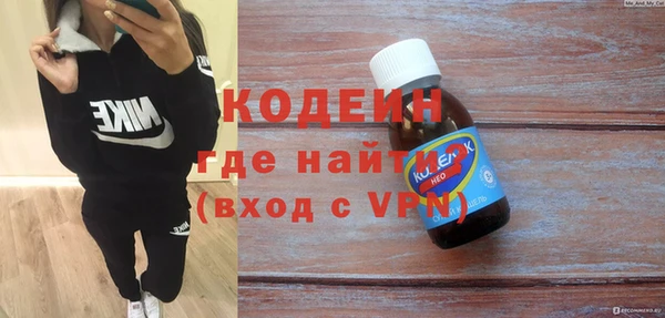 ECSTASY Остров