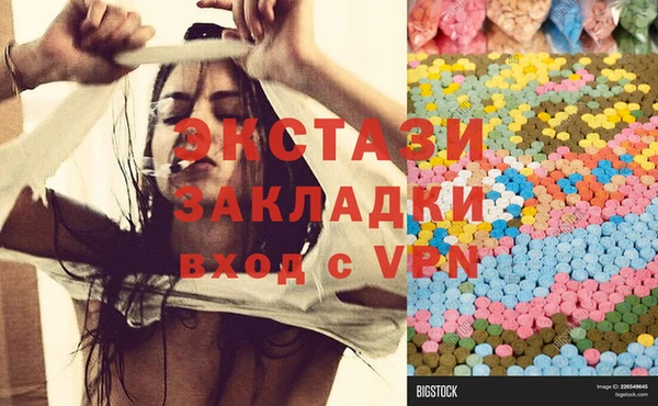 jwh Осташков