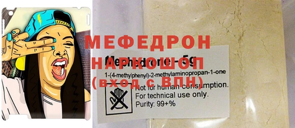 ECSTASY Остров