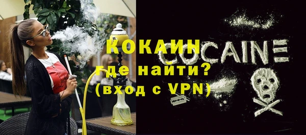стаф Ветлуга