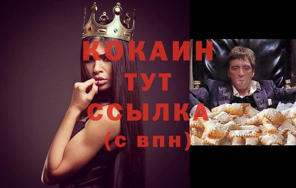 ECSTASY Остров