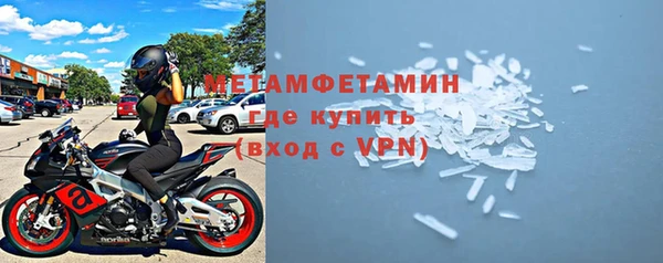 ECSTASY Остров