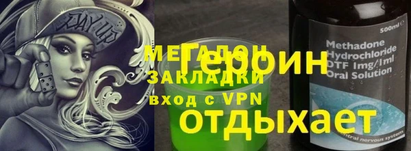 ECSTASY Остров