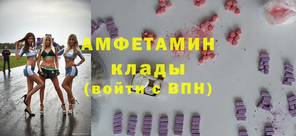 ECSTASY Остров