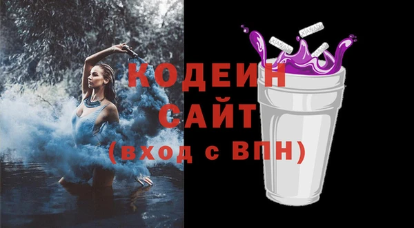 круглые Вязьма