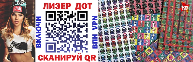 kraken tor darknet какой сайт Марки NBOMe 1,5мг Почеп